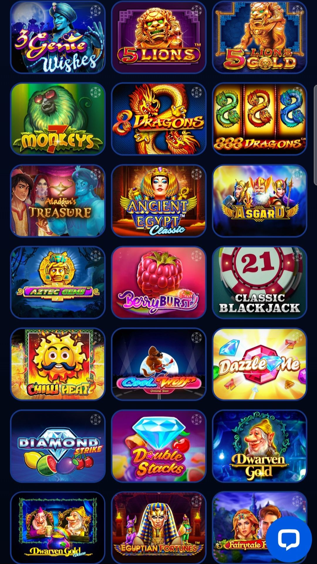 cd44 রেজিস্ট্রেশন অফার