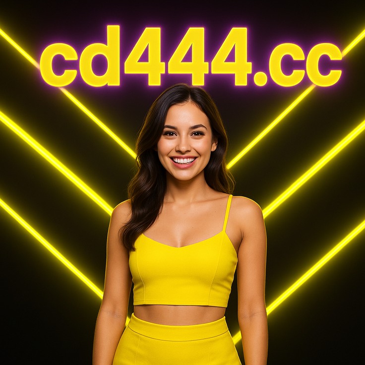 cd44 বাংলাদেশ মোবাইল গেমিং